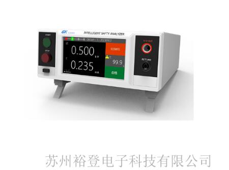 耐壓測試儀